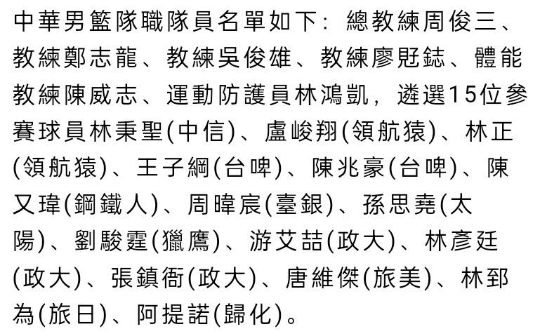 1.瓜迪奥拉，曼城2023年，瓜迪奥拉赢得了一切：英超联赛、足总杯、欧冠、欧超杯和世俱杯。